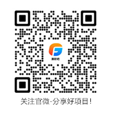 齐齐哈尔兼职吧 